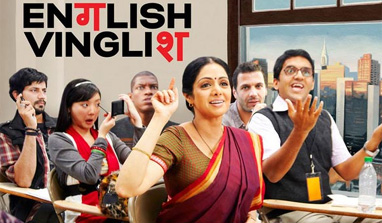 ‘English Vinglish’ review: It has a long lasting, feel good factor!